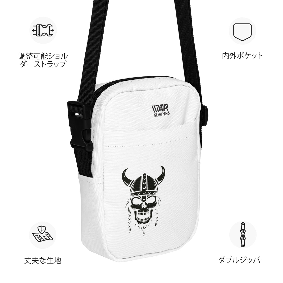 Crossbody bag